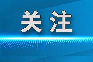 三军用命！渣叔赛季末离任，红军屡遭不利判罚逆势夺联赛杯